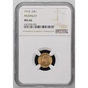 1916 MCKINLEY (2)