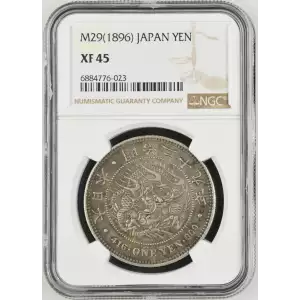 JAPAN Silver YEN (2)