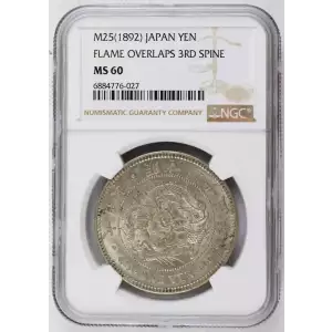 JAPAN Silver YEN (2)