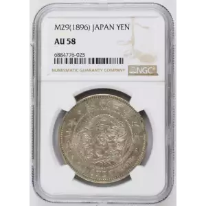 JAPAN Silver YEN (3)