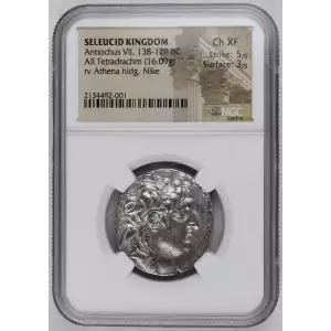 Seleucid Kingdom Antiochus VII AR Tetradrachm 