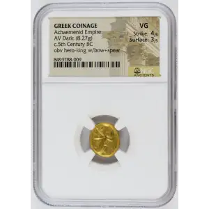 Achaemenid Empire (4)