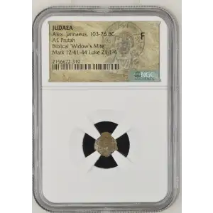 Alex. Jannaeus, 103-76 BC (2)