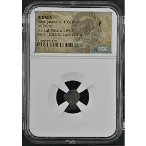 Alex. Jannaeus, 103-76 BC (2)