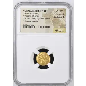 c.5th Century BC (2)