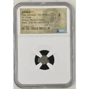 Alex. Jannaeus, 103-76 BC (2)