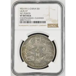 YR3(1911) L&M-37A NO PERIOD (2)