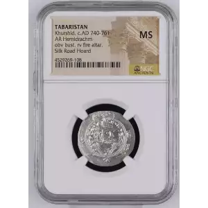 Khurshid, c.AD 740-761 (2)