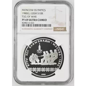 1980(L) TUG OF WAR MOSCOW OLYMPICS ULTRA CAMEO (2)
