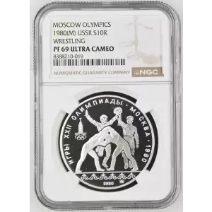 1980(M) WRESTLING MOSCOW OLYMPICS ULTRA CAMEO (2)