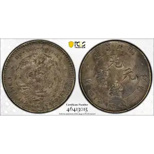 (1895-07) - Y-125.1 L&M-184 K-42 (2)