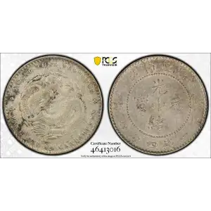 (1890-08) 20C LM-135 (2)